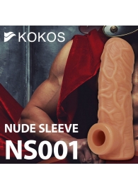 Телесная открытая насадка-реалистик с подхватом мошонки Nude Sleeve M - 12 см. - KOKOS - в Новокузнецке купить с доставкой