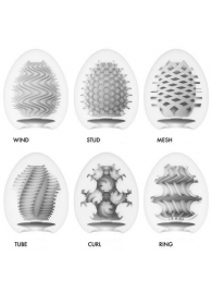 Набор из 6 мастурбаторов Tenga EGG IV с различным рельефом - Tenga - в Новокузнецке купить с доставкой