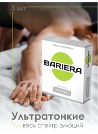 Ультратонкие презервативы Bariera Ultra Thin - 3 шт. - Bariera - купить с доставкой в Новокузнецке