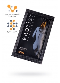 Пробник лубриканта на водной основе Erotist Anal - 4 мл. - Erotist Lubricants - купить с доставкой в Новокузнецке