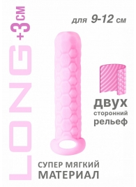 Розовый фаллоудлинитель Homme Long - 13,5 см. - Lola Games - в Новокузнецке купить с доставкой