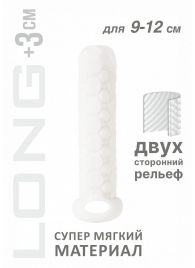 Белый фаллоудлинитель Homme Long - 13,5 см. - Lola Games - в Новокузнецке купить с доставкой