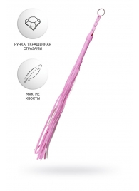 Розовый флоггер Anonymo - 64 см. - ToyFa - купить с доставкой в Новокузнецке