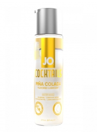 Вкусовой лубрикант на водной основе JO Cocktails Pina Colada - 60 мл. - System JO - купить с доставкой в Новокузнецке