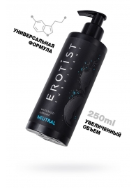 Лубрикант на водной основе Erotist Neutral - 250 мл. - Erotist Lubricants - купить с доставкой в Новокузнецке