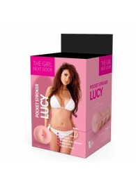 Телесный мастурбатор-анус Lucy - Dream Toys - в Новокузнецке купить с доставкой