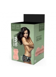 Телесный мастурбатор-вагина Olivia - Dream Toys - в Новокузнецке купить с доставкой