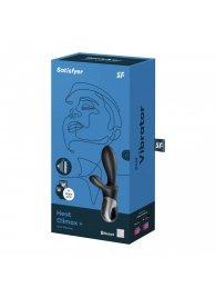 Черный анальный вибратор Heat Climax+ с функцией нагрева - 20,6 см. - Satisfyer - в Новокузнецке купить с доставкой
