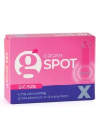 Стимулирующая насадка G-Spot X Big size - Sitabella - купить с доставкой в Новокузнецке