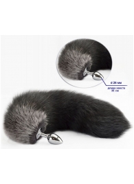 Серебристая анальная пробка с хвостом - Sitabella в Новокузнецке Серебристая анальная пробка с хвостом - Sitabella