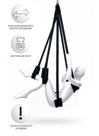 Черные секс-качели Anonymo №0503 - ToyFa - купить с доставкой в Новокузнецке