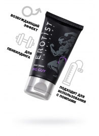 Крем для увеличения пениса Erotist Big Guy - 50 мл. - Erotist Lubricants - купить с доставкой в Новокузнецке
