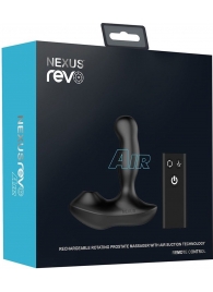 Черный вибратор-ротатор для стимуляции простаты Nexus Revo Air - Nexus Range - в Новокузнецке купить с доставкой Черный вибратор-ротатор для стимуляции простаты Nexus Revo Air - Nexus Range - в Новокузнецке купить с доставкой
