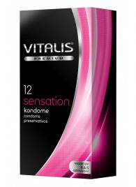 Презервативы VITALIS PREMIUM sensation с пупырышками и кольцами - 12 шт. - Vitalis - купить с доставкой в Новокузнецке