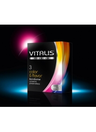 Цветные ароматизированные презервативы VITALIS PREMIUM color   flavor - 3 шт. - Vitalis - купить с доставкой в Новокузнецке