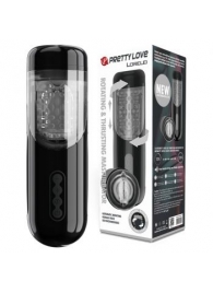 Автоматический мастурбатор-вагина Lorelei - Baile - в Новокузнецке купить с доставкой