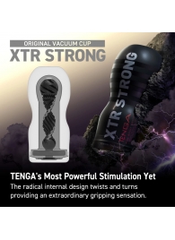 Мастурбатор Original Vacuum Cup Extra Strong - Tenga - в Новокузнецке купить с доставкой