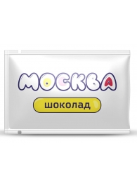 Универсальная смазка с ароматом шоколада  Москва Вкусная  - 10 мл. - Москва - купить с доставкой в Новокузнецке