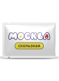 Гибридная смазка  Москва Скользкая  - 10 мл. - Москва - купить с доставкой в Новокузнецке