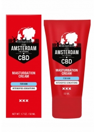 Крем для мастурбации для мужчин CBD from Amsterdam Masturbation Cream For Him - 50 мл. - Shots Media BV - купить с доставкой в Новокузнецке