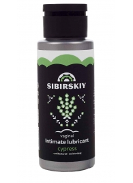 Интимный лубрикант на водной основе SIBIRSKIY с ароматом кипариса - 100 мл. - Sibirskiy - купить с доставкой в Новокузнецке