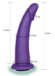 Фиолетовая гладкая изогнутая насадка-плаг - 17 см. - LOVETOY (А-Полимер) - купить с доставкой в Новокузнецке