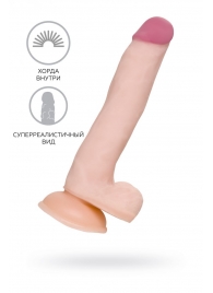 Телесный фаллоимитатор-реалистик Minc - 21 см. - A-toys купить с доставкой в интернет-магазине Orgasmix в Новокузнецке Телесный фаллоимитатор-реалистик Minc - 21 см. - A-toys