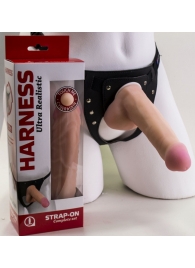 Страпон Harness из двух предметов: трусики с плугом и насадка-фаллос - 17 см. - LOVETOY (А-Полимер) - купить с доставкой в Новокузнецке