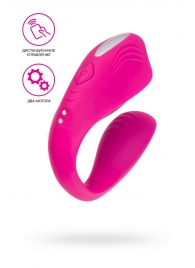Розовый вибратор для пар Cobrum с пультом ДУ - A-toys купить в Новокузнецке с доставкой в Orgasmix.ru Розовый вибратор для пар Cobrum с пультом ДУ - A-toys