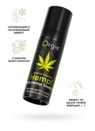 Возбуждающий интимный гель для пар ORGIE Hemp Intense Orgasm - 15 мл. - ORGIE - купить с доставкой в Новокузнецке