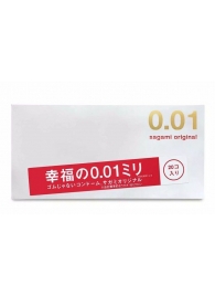 Ультратонкие презервативы Sagami Original 0.01 - 20 шт. - Sagami - купить с доставкой в Новокузнецке