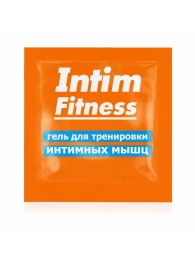 Саше геля для тренировки интимных мышц Intim Fitness - 4 гр. - Биоритм - купить с доставкой в Новокузнецке