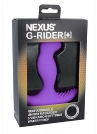 Фиолетовый вибромассажер простаты Nexus G-Rider+ - 12,6 см. - Nexus Range - в Новокузнецке купить с доставкой