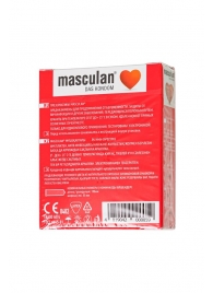 Презервативы Masculan Sensitive plus - 3 шт. - Masculan - купить с доставкой в Новокузнецке