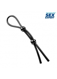 Черное силиконовое лассо с двумя шариками для утяжки - Sex Expert - в Новокузнецке купить с доставкой