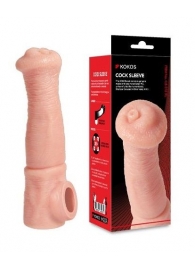 Телесная фантазийная насадка на член Cock Sleeve Size L - KOKOS - в Новокузнецке купить с доставкой