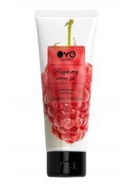 Лубрикант на водной основе OYO Aroma Gel Raspberry с ароматом малины - 75 мл. - OYO - купить с доставкой в Новокузнецке