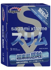 Розовые презервативы Sagami Xtreme FEEL FIT 3D - 3 шт. - Sagami - купить с доставкой в Новокузнецке