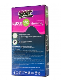 Набор презервативов Bolt Condoms - Luxe - купить с доставкой в Новокузнецке