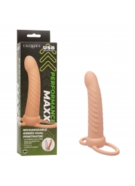 Телесная насадка для двойного проникновения Rechargeable Ribbed Dual Penetrator с вибрацией - California Exotic Novelties - купить с доставкой в Новокузнецке