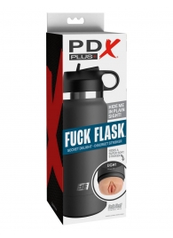 Серый мастурбатор в виде бутылки F*ck Flask - Pipedream - в Новокузнецке купить с доставкой