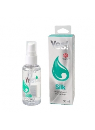 Силиконовая гипоаллергенная вагинальная смазка Yes Silk - 50 мл. - Sitabella - купить с доставкой в Новокузнецке