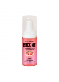 Жидкий вибратор Nuei Rock Me! с ароматом клубники - 20 мл. - Nuei cosmetics - купить с доставкой в Новокузнецке