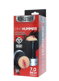 Двусторонний мастурбатор REALSTUFF 2 IN 1 HUMMER MOUTH   VAGINA - ротик и вагина - Dream Toys - в Новокузнецке купить с доставкой