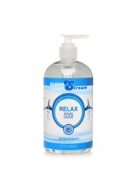 Анальный лубрикант на водной основе Relax Desensitizing Anal Lube - 503 мл. - XR Brands - купить с доставкой в Новокузнецке