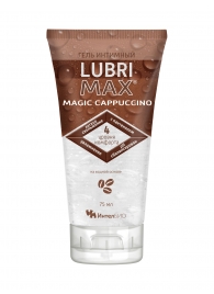 Интимный гель-смазка на водной основе Lubrimax Magic Cappuccino - 75 мл. - ИнтелБИО - купить с доставкой в Новокузнецке