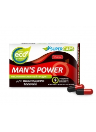 Возбуждающее средство Man’s power - 10 капсул (+1 в подарок) - SuperCaps - купить с доставкой в Новокузнецке