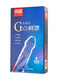 Ультратонкие презервативы Elasun G-spot stimulation с ребрами и точками - 10 шт. - Elasun - купить с доставкой в Новокузнецке