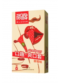 Презервативы Elasun Strawberry с аромато клубники - 10 шт. - Elasun - купить с доставкой в Новокузнецке