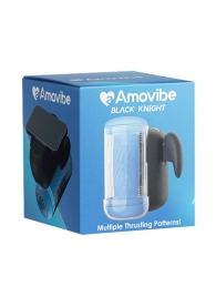 Инновационный робот-мастурбатор Black Knight с функцией пенетрации - Amovibe - в Новокузнецке купить с доставкой